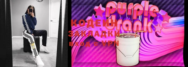 гидропоника Белокуриха