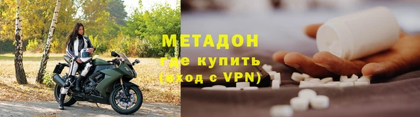 ГАЛЛЮЦИНОГЕННЫЕ ГРИБЫ Беломорск