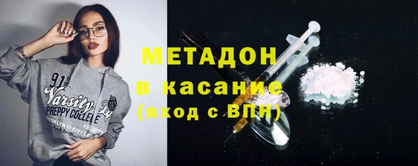 гидропоника Белокуриха