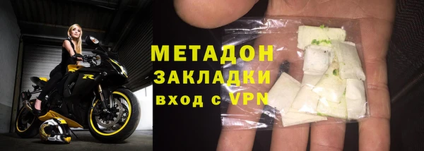 MESCALINE Белоозёрский