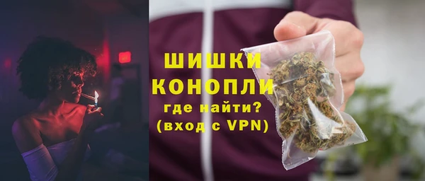 ГАЛЛЮЦИНОГЕННЫЕ ГРИБЫ Беломорск