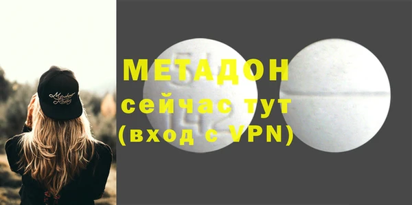 гидропоника Белокуриха