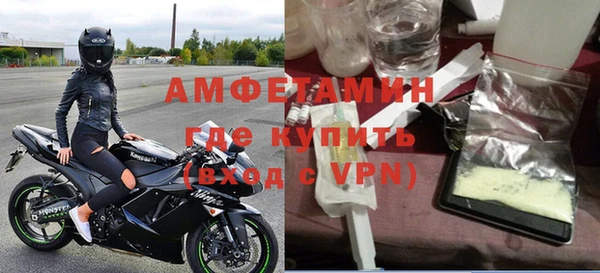 MESCALINE Белоозёрский