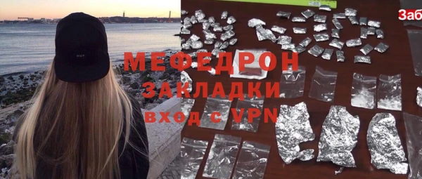 гидропоника Белокуриха