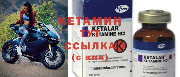 гидропоника Белокуриха