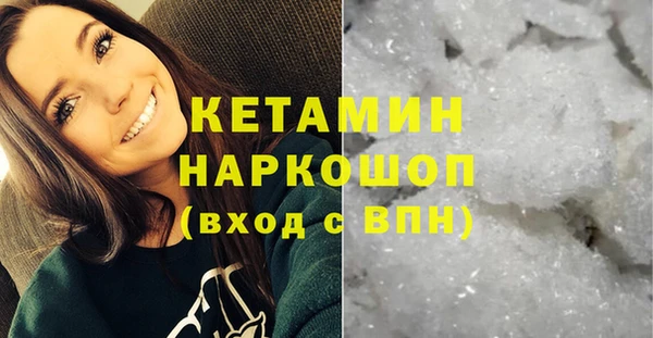 гидропоника Белокуриха