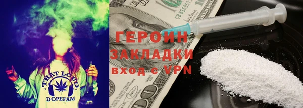 гидропоника Белокуриха