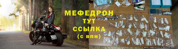 гидропоника Белокуриха