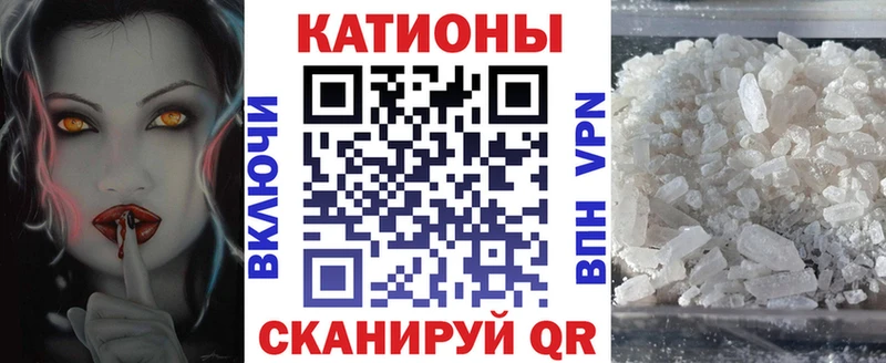 blacksprut онион  где найти   Барнаул  МЕФ мука 