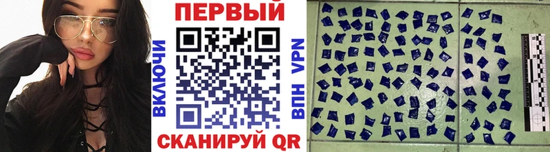 darknet официальный сайт  Барнаул  МЕТАМФЕТАМИН Methamphetamine 